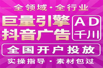 竞价广告在移动端的运用：XX应用的案例分享