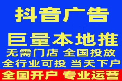 百度推广代运营公司案例：创意广告设计助力品牌崛起